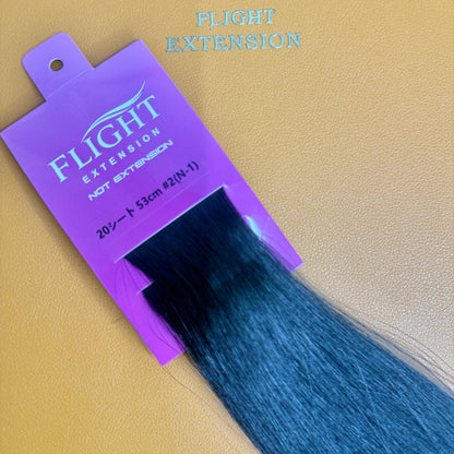 NOT EXTENSION 53cm　厳選人毛100%