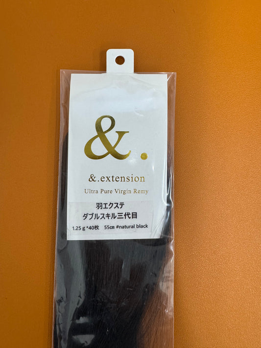 &エクステ　羽ダブル　1.25g×40枚　55cm